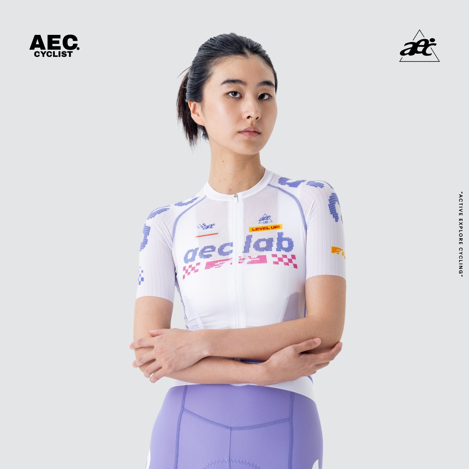 Cycling jersey