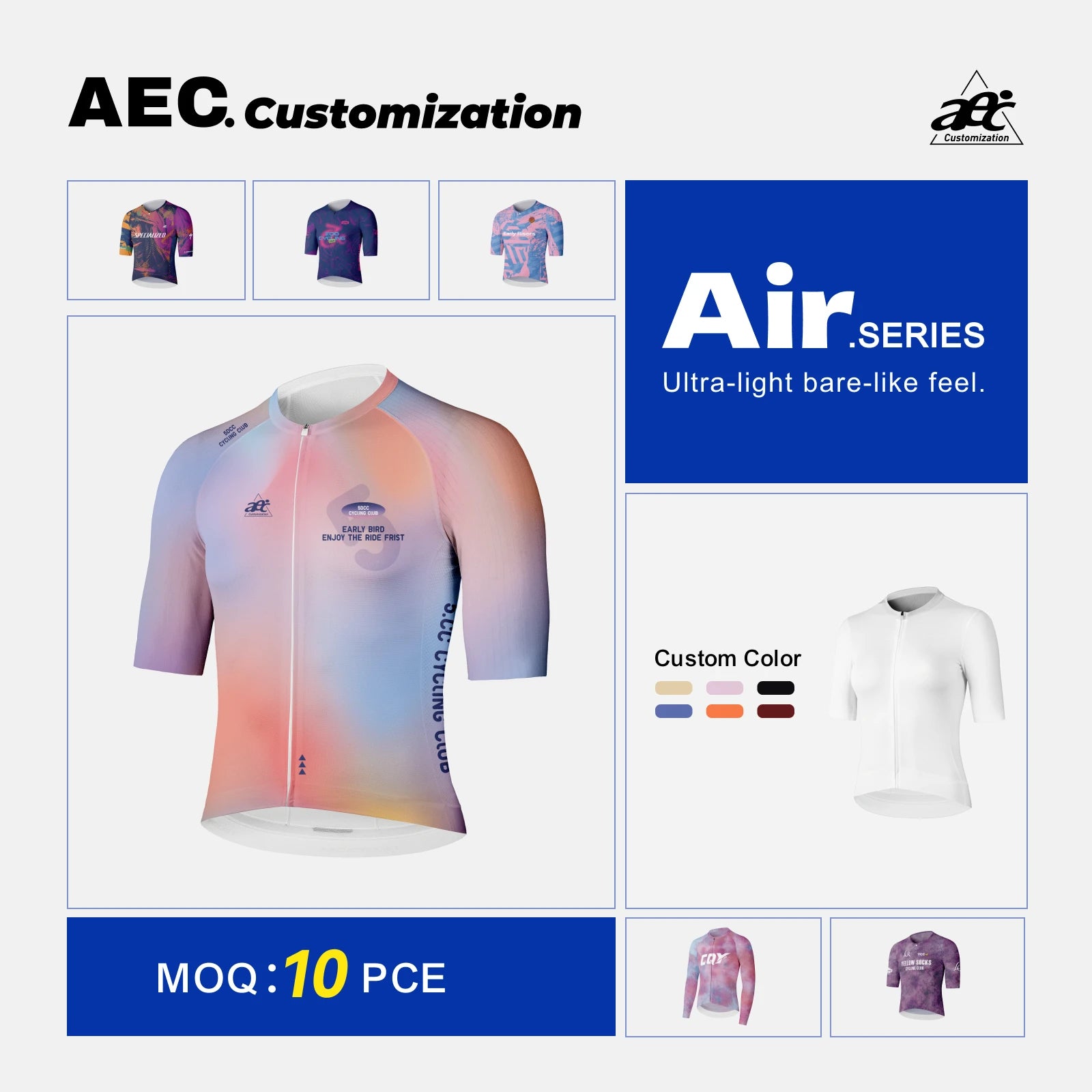 AEC Custom Team Cycling Jersey Service | Air Series Ultra-Light Kit (MOQ: 10 Pieces)
